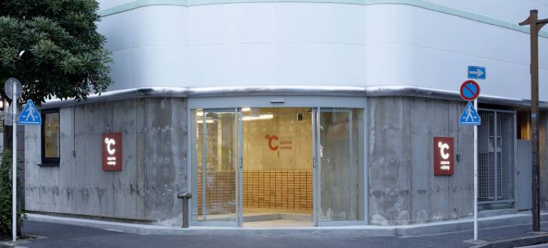 Do-c 五反田(Do-C Gotanda)图片