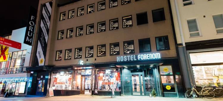 弗里农于韦斯屈莱青年旅舍(Forenom Hostel Jyväskylä)图片