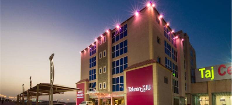 塔林阿尔赫萨公寓(Taleen Al Hasa)图片