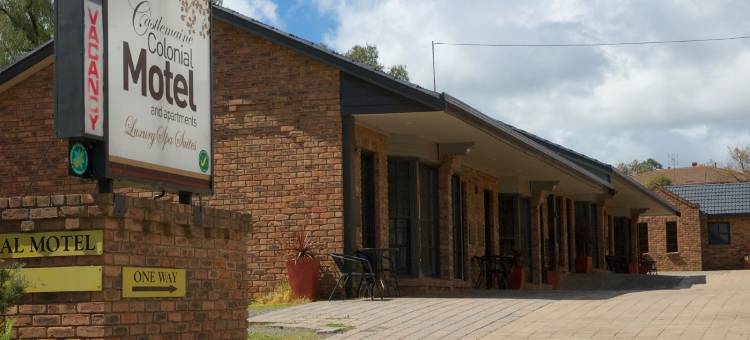 Castlemaine Colonial Motel图片