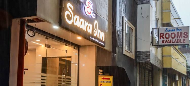 萨拉旅馆(Saara Inn)图片