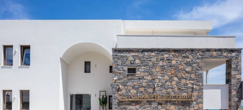 Naiades精品酒店 - 仅限成年人(Naiades Boutique Hotel - Adults Only)图片