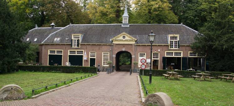 斯托亚凯乌特勒支宾尼克青年旅舍(Stayokay Hostel Utrecht - Bunnik)图片