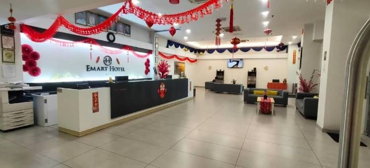 伊玛特酒店-里亚姆(Emart Hotel (Riam))图片