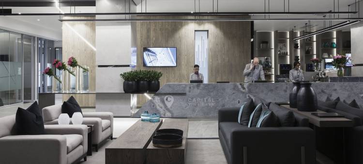 公园首都酒店(The Capital on the Park)图片