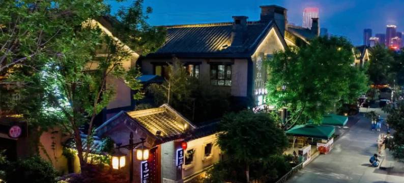 花筑·亨来享客栈(日照东夷小镇海洋公园店)图片