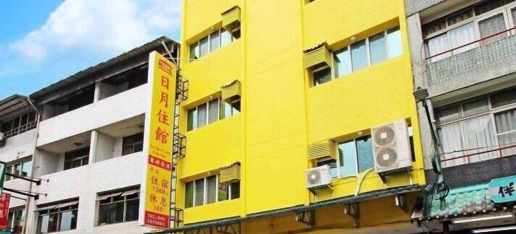 日月潭-日月住馆-水社码头 King Hotel Sun Moon Lake图片
