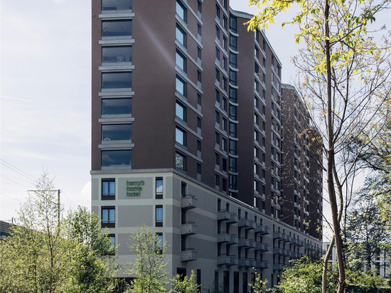 苏黎世瓦利塞伦哈利之家酒店