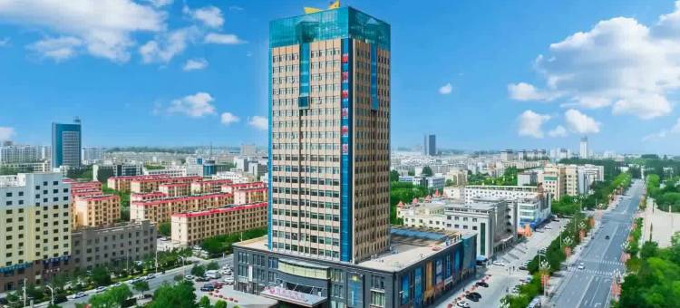 玉门明珠大酒店图片