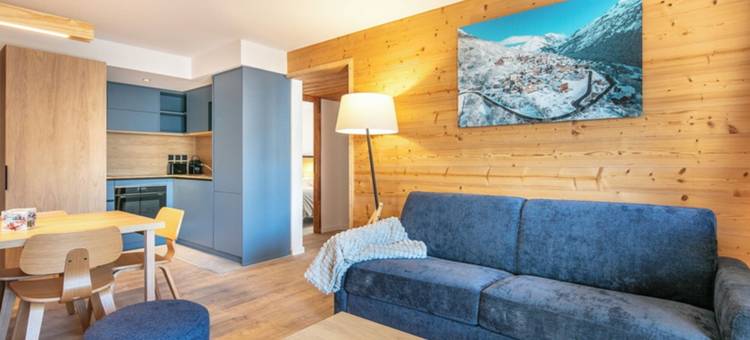 瓦雅尼高地 - Vacancéole(Vacancéole Résidence Les Hauts de Vaujany)图片