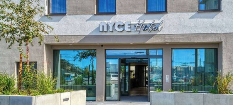 乌尔姆广场客栈(PLAZA INN Ulm)图片