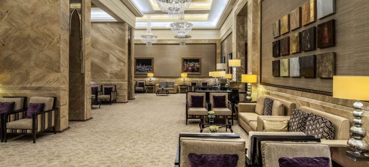 麦加皇家钟楼费尔蒙酒店(Makkah Clock Royal Tower, A Fairmont Hotel)图片