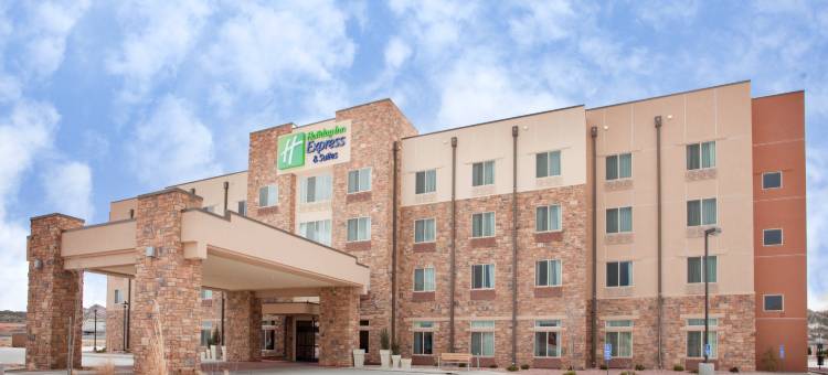 盖洛普东智选假日套房酒店(Holiday Inn Express & Suites Gallup East)图片