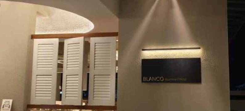 金河公寓酒店(Blanco Apartment Hotel)图片