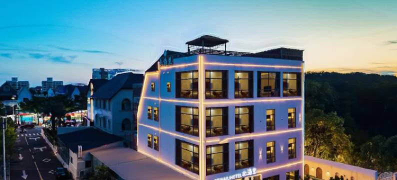 北海宝藏地｜熹·度假民宿(银滩旅游度假区侨港风情街店)图片