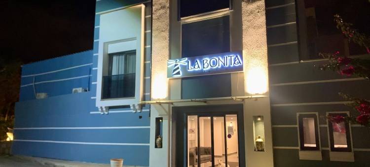 拉 美丽塔酒店 博德鲁姆(La Bonita Hotel Bodrum)图片