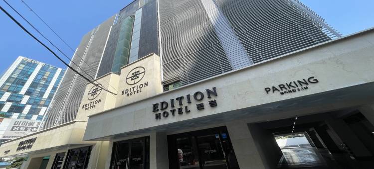 光州Urban Life酒店(Gwangju Edition Hotel Gwangcheon Branch (Formerly Urban Life Hotel))图片