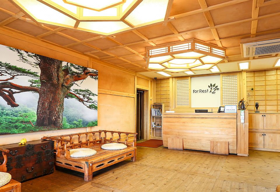 Hotel de ForRe Hotel Overview