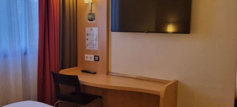 宜必思波尔多圣爱美隆酒店(Ibis Bordeaux Saint-Émilion)图片