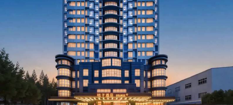 桔子酒店(阜阳颍州万达广场店)图片