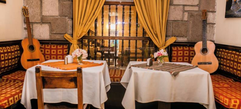 卡哈马卡酒店(Hotel Cajamarca)图片