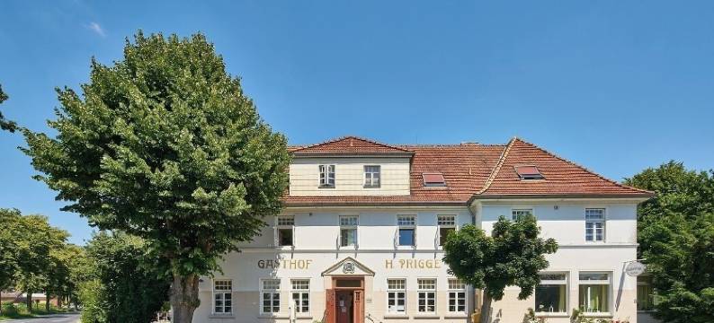 普里吉酒店 - 塔洛学院酒店(Gasthof Prigge - Akademie Talaue)图片