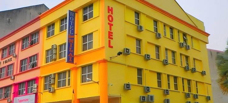 谢丽尼莱酒店(Hotel Seri Nilai)图片