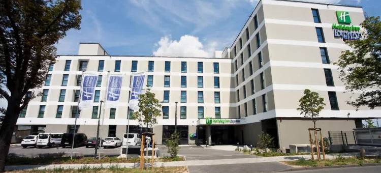 达姆施塔特智选假日酒店(Holiday Inn Express DARMSTADT by IHG)图片