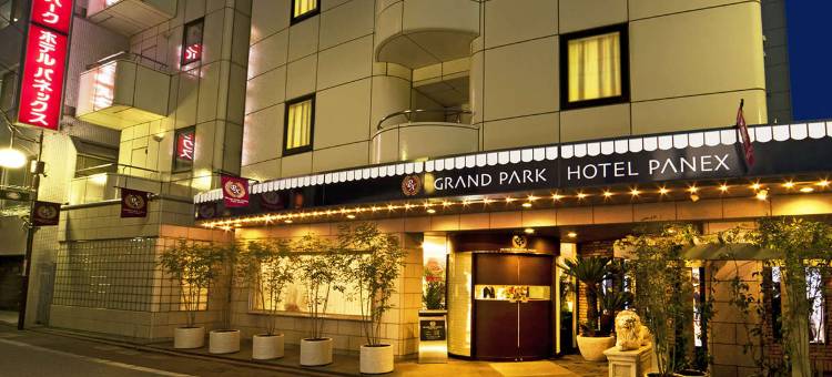 东京公园Panex大酒店(Grand Park Hotel Panex Tokyo)图片