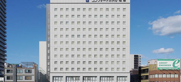 岐阜舒适酒店(Comfort Hotel Gifu)图片