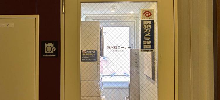 相铁FRESA INN 东京赤坂(Sotetsu Fresa Inn Tokyo-Akasaka)图片