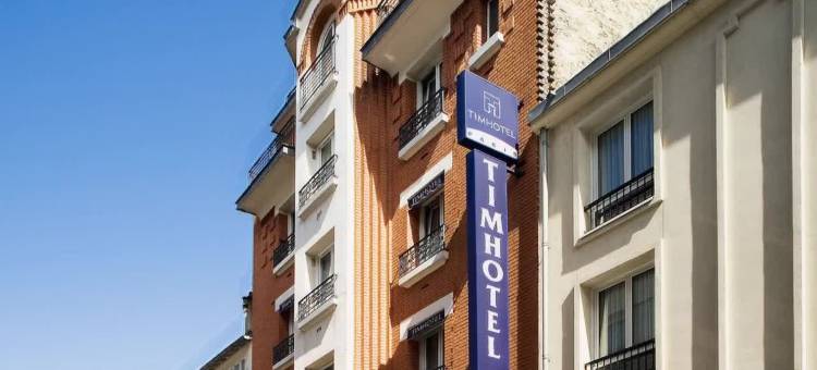 巴黎埃菲尔铁塔蒂姆酒店(Timhotel Tour Eiffel)图片