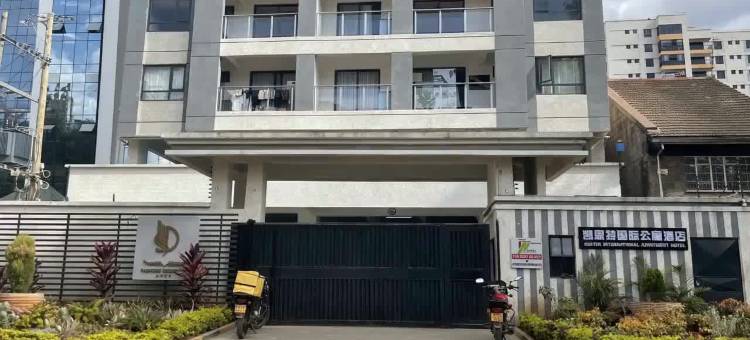 凯斯特国际公寓酒店(Kester International Apartment Hotel)图片