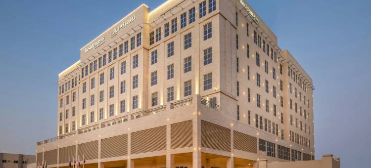 达曼Residence Inn酒店(Residence Inn Dammam)图片
