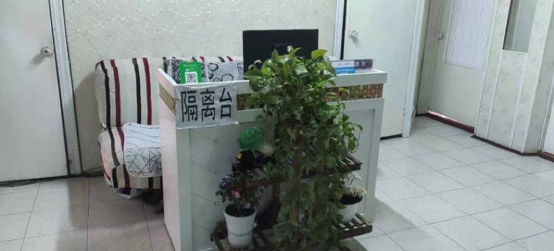 公主岭吉仁旅馆图片