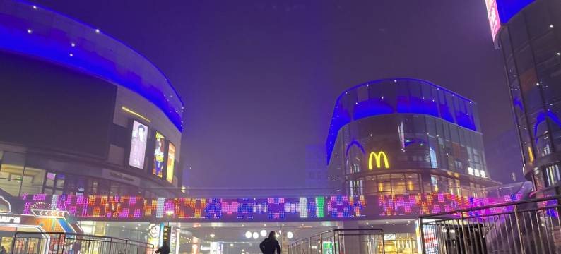 北京东燕郊精品民宿(燕顺路4号分店)图片