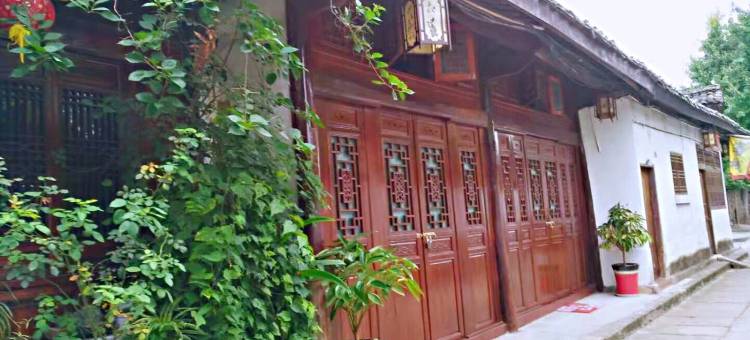 安麓居民宿(屏江街1号分店)图片