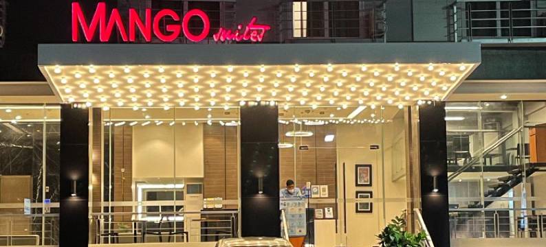 芒果套房酒店(Mango Suites)图片