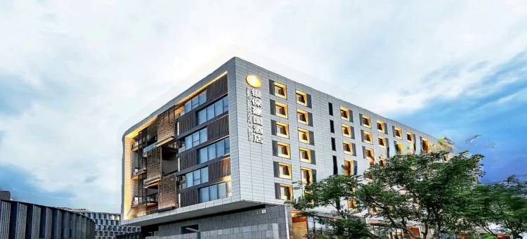 北京银保建国酒店图片