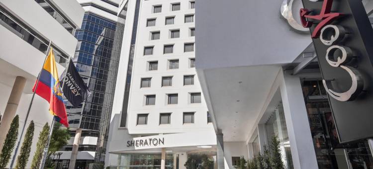 基多喜来登酒店(Sheraton Quito Hotel)图片