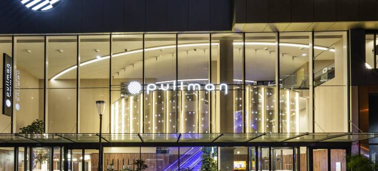 巴黎蒙帕纳斯铂尔曼酒店(Pullman Paris Montparnasse)图片
