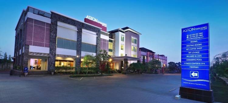 阿斯顿丹绒城市酒店(Aston Tanjung City Hotel)图片