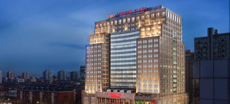 北京中关村皇冠假日酒店图片