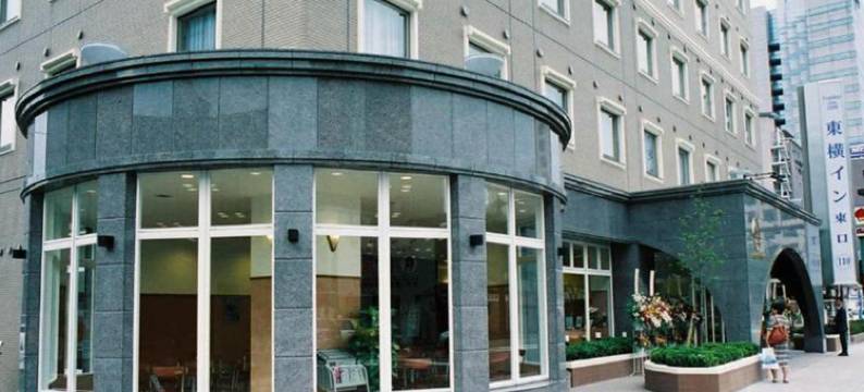 东横INN-金泽站东口(Toyoko Inn Kanazawa-Eki Higashi-Guchi)图片