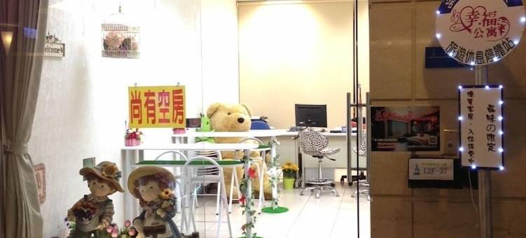 85假期会馆图片