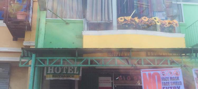 贝贝吉姆柯皇家酒店(Jeamco Royal Hotel - Baybay)图片
