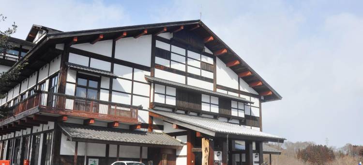 国民宿舍阳光酒店衣川庄(Sun Hotel Koromokawaso)图片