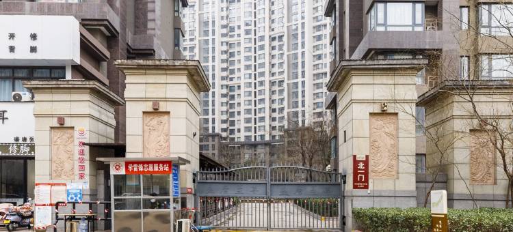 1010洛阳公寓(凝碧南街分店)图片