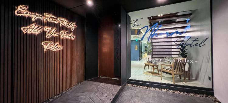 诺姆酒店(The Nhorm Hotel Ratchada)图片