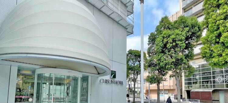 横滨伊势佐木町岐山酒店(Chisun Hotel Yokohama Isezakicho)图片